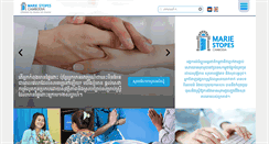 Desktop Screenshot of mariestopes.org.kh