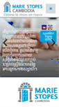 Mobile Screenshot of mariestopes.org.kh